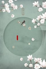 美剧人人影视